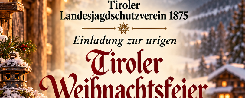 Weihnachtsfeier 2026